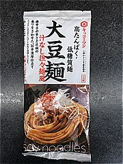 キッコーマン 大豆麺汁なし坦々麺風 1人前 (JAN: 4901515008962)