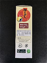 キッコーマン ヒゲタ高級本膳しょうゆ 360ml (JAN: 4901515214516 5)