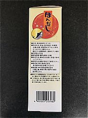 キッコーマン ヒゲタ高級本膳しょうゆ 360ml (JAN: 4901515214516 6)