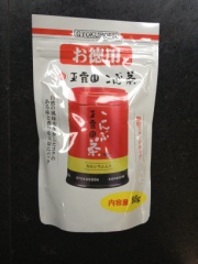 玉露園食品工業 お徳用こんぶ茶 ９５ｇ (JAN: 4901518351171)