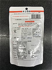玉露園食品工業 お徳用梅こんぶ茶 ８５ｇ (JAN: 4901518451031 1)