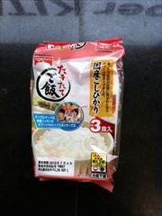 テーブルマーク たきたてご飯国産こしひかり １８０ｇＸ３食パック(JAN: 4901520127962)