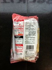 テーブルマーク たきたてご飯国産こしひかり １８０ｇＸ３食パック(JAN: 4901520127962)-1