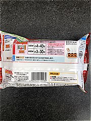 テーブルマーク ごっつ旨い　とろーりたこ焼３５０ １食入（１９０ｇ）(JAN: 4901520151189)-1