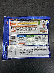  国産若鶏の塩から揚げ １袋 (JAN: 4901520162987 1)