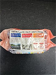  国産こしひかり5食 180ｇＸ5食パック (JAN: 4901520167258 1)