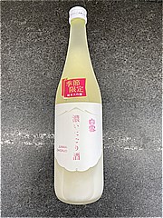小西酒造 白雪濃いにごり酒720ml 720 (JAN: 4901524024038)