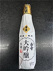 小西酒造 白雪大吟醸生酒720ml 720 (JAN: 4901524024083)