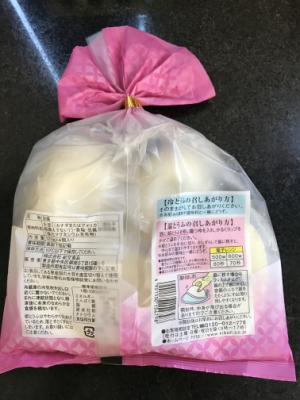 紀文食品 ゆば乳の姫とうふ ４個入(JAN: 4901530154798)-1