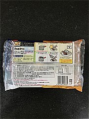 紀文食品 静岡おでん 6種7品 (JAN: 4901530189332 1)