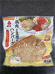 紀文食品 鶏肉と豆腐のハンバーグ 1個 (JAN: 4901530210173)
