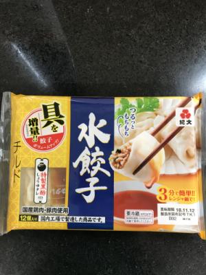 紀文食品水餃子12個入の画像(JAN:4901530210524)