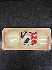 紀文食品 あんまん３個トレー ３個入(JAN: 4901530212207)