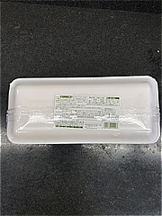 紀文食品 あんまん３個トレー ３個入(JAN: 4901530212207)-1