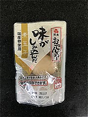 紀文食品 おでんや味がしみ込んだ煮玉子 ２個入(JAN: 4901530212429)