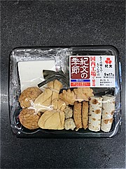 紀文 紀文の季節 ９種１７品(JAN: 4901530212511)