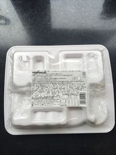 紀文食品 おでんセット ８種１４品(JAN: 4901530212528)-1