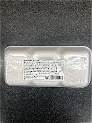 紀文食品 国内産もち米使用餅入り巾着 ３個入(JAN: 4901530215697)-1