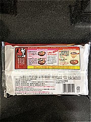 紀文食品 赤からおでん一人前 6種7品 (JAN: 4901530217141 1)