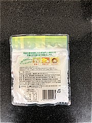 紀文 美味しい大根おろし １００ｇ(JAN: 4901530221964)-1