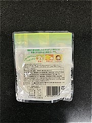 紀文 美味しい大根おろし １００ｇ(JAN: 4901530221964)-2