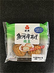 紀文食品 魚河岸あげ枝豆 180ｇ (JAN: 4901530223043)