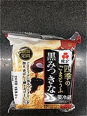 紀文食品 紀文　四季のごまとうふ　黒みつきなこ １２０ｇ(JAN: 4901530224279)