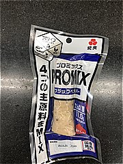 紀文食品 紀文　プロミックス　ブラックペッパー ５０ｇ(JAN: 4901530224316)