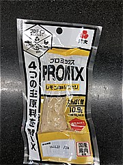 紀文食品 紀文　プロミックス　レモン風味＆パセリ ５０ｇ(JAN: 4901530224323)