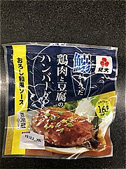 紀文食品 紀文　鰯が入った鶏肉と豆腐のハンバーグおろし和風ソース ９５ｇ(JAN: 4901530224514)