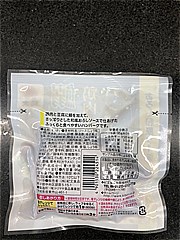 紀文食品 紀文　鰯が入った鶏肉と豆腐のハンバーグおろし和風ソース ９５ｇ(JAN: 4901530224514)-1