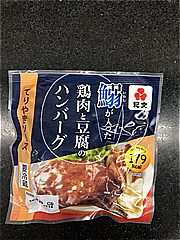 紀文食品 紀文　鰯が入った鶏肉と豆腐のハンバーグてりやきソース ９５ｇ(JAN: 4901530224521)