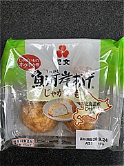 紀文食品 魚河岸あげじゃがいも ４個入(JAN: 4901530227027)