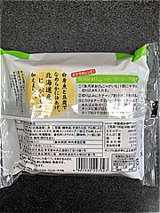 紀文食品 魚河岸あげじゃがいも ４個入(JAN: 4901530227027)-1