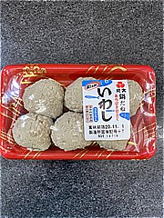 紀文食品 鍋だねいわし ６個入(JAN: 4901530227690)