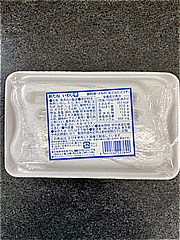 紀文食品 鍋だねいわし ６個入(JAN: 4901530227690)-1