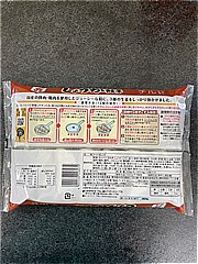 紀文食品 しょうが餃子 １２個入(JAN: 4901530228079)-1