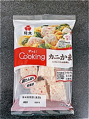 紀文 サッとＣｏｏＫｉｎｇカニかま ９０ｇ(JAN: 4901530228239)