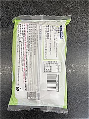 紀文食品 磯はんぺんお刺身仕立て 65ｇ (JAN: 4901530228277 1)