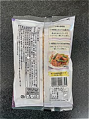 紀文 サッとＣｏｏｋｉｎｇいか昆布 １２６ｇ(JAN: 4901530228345)-1