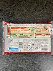 紀文食品 海鮮スープ餃子 １２個入(JAN: 4901530229571)-1