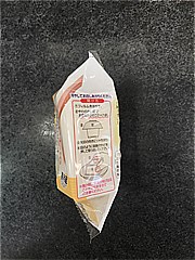 紀文食品 とろけるたまごとうふ １個(JAN: 4901530230157)