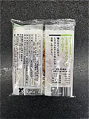 紀文食品 竹笛しそ ４本入(JAN: 4901530230263)-1