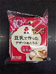 紀文食品豆乳で作ったデザート風とうふ豆花風黒蜜1個の画像(JAN:4901530231192)