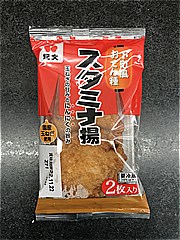 紀文食品 スタミナ揚 １００ｇ(JAN: 4901530231376)