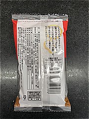 紀文食品 スタミナ揚 １００ｇ(JAN: 4901530231376)-1