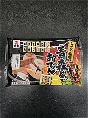 紀文食品 青森風おでん５種５品 １袋(JAN: 4901530232274)