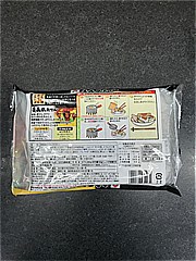 紀文食品 青森風おでん５種５品 １袋(JAN: 4901530232274)-1