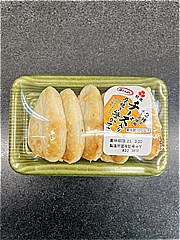 紀文食品 チーズ入り厚焼き笹かま 1パック (JAN: 4901530232335)