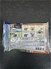 紀文食品 静岡風おでん５種６品 １袋(JAN: 4901530233301)-1